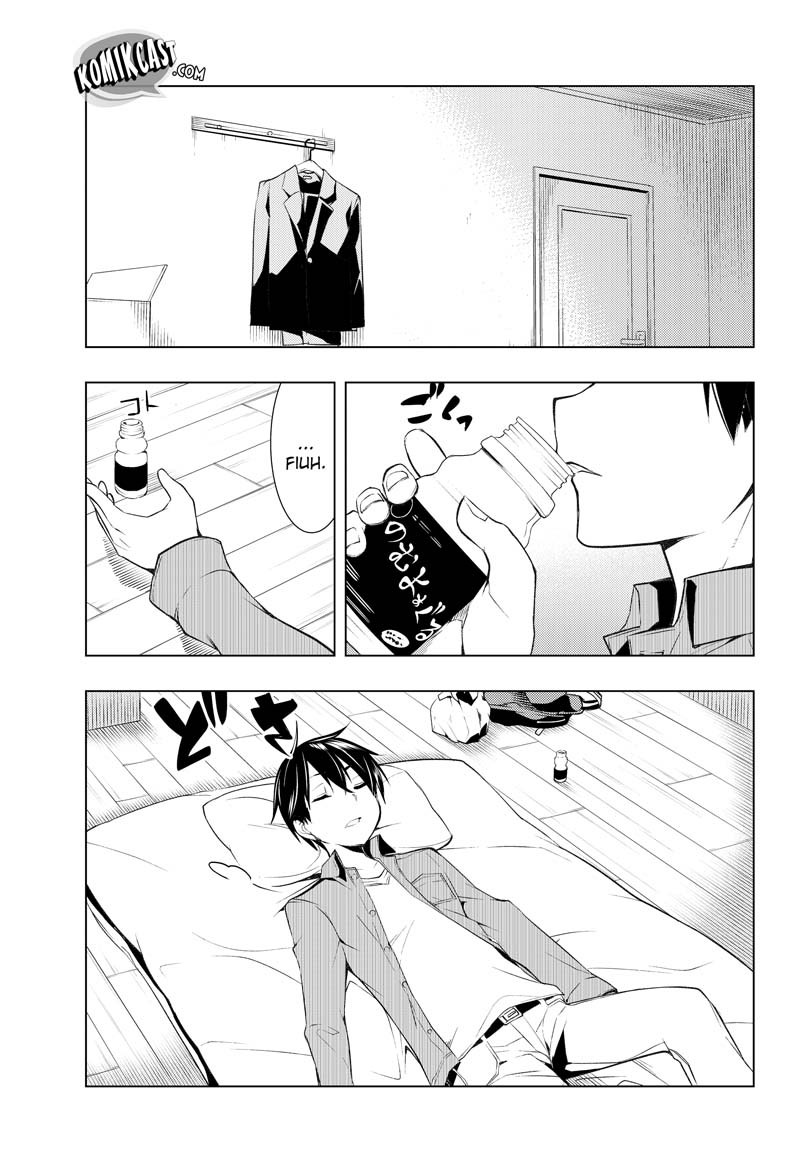 Bokutachi no Remake chapter 1